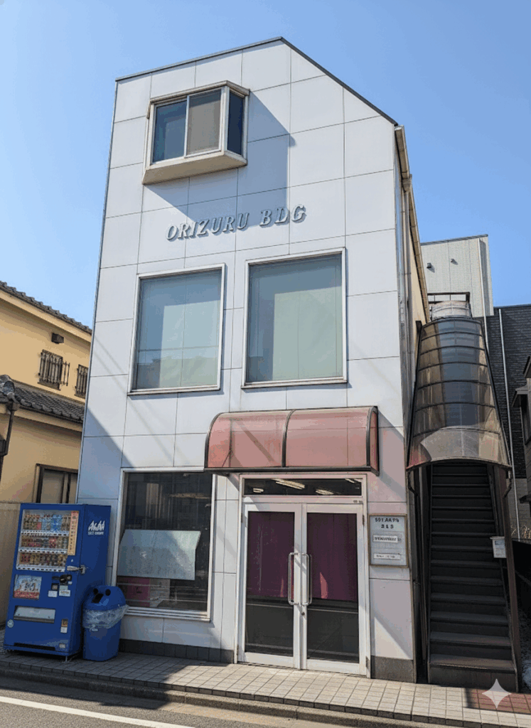 alt="マイデスク立川店のビル外観"