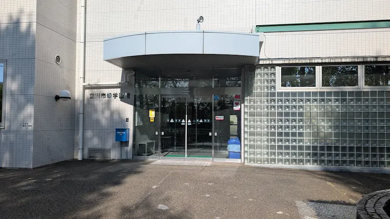 幸学習館の学習スペース