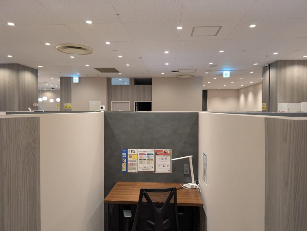 alt="点光源の照明"