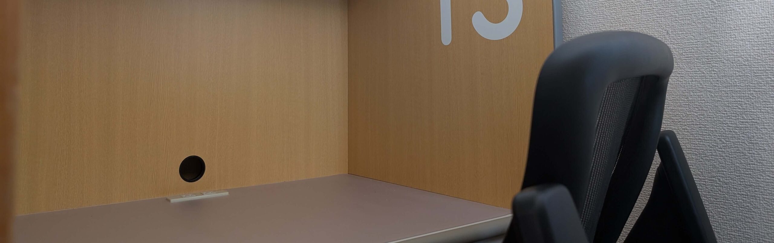 シンプルでカスタマイズしやすいWordPress.org登録テーマ